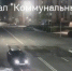 Жесткое ДТП в Самаре 25 апреля: машина сбила курьера на пешеходной зоне - ГТРК Самара