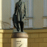 День родного языка и 140-летие со дня рождения Габдуллы Тукая - Инспекция государственного строительного надзора