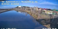 В Башкирии представили новые данные по ситуации с паводком - Сетевое издание Республика Башкортостан