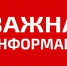 Над Новгородской областью отразили атаку БПЛА - 53news.Ru