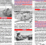 Chernobyl_2026_40_let__2__5.png - УМВД по г. Санкт-петербургу и Ленинградской области