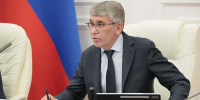 Миляев обратился к тулякам в связи с Международным днем памяти жертв радиационных аварий и катастроф - ИА Тульская служба новостей