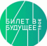 Юные вологжане продолжают участвовать в проекте «Билет в будущее» - Вологда.РФ