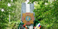 - 40 лет со дня аварии на чернобыльской атомной станции (1986) - Городская библиотека