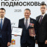 Александр Шишкин — выпускник Президентской академии, Герой России и ветеран СВО - Smitanka.Ru