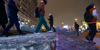 Москвичей предупредили о ливнях со снегом 26 апреля - Вечерняя Москва