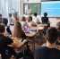 Старший преподаватель кафедры нелинейной динамики математического факультета ЯрГУ Игорь Преображенский провел лекцию «Компьютерное зрение, 3d-моделирование и анализ данных» для учеников школы №58 - ЯГУ им. П.Г. Демидова
