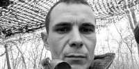 Глухов - Новый Компаньон