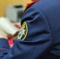 В Череповце завершено расследование уголовного дела о краже денег с банковского счета - Следственный комитет