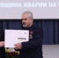 Югра вспоминает ликвидаторов и жертв Чернобыльской катастрофы - РИЦ Югра