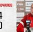 Ярослав Мочалов переиграл Кирилла Панченко - Столица С