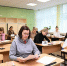 В Сочи родители выпускников прошли пробный ЕГЭ - Itar-TassKuban.Ru