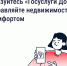 «Госуслуги Дом» помогает управлять недвижимостью с комфортом и решать вопросы ЖКХ в смартфоне. - Муниципальный округ Воркута
