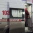 Череповец-Поиск - Cher-Poisk.Ru