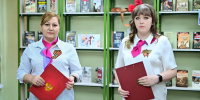 Диктант Победы - Буденновская ЦБС