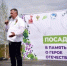 В Иркутске особые мастера создают подарки ветеранам ко Дню Победы - IrkutskMedia.Ru