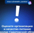 pAU4lR4Aurxlf_DmEdMWIpg2qjsaHNxNLFOI8SCNJQ3TZ97coKOHbGVoHxrGEkfdXHsQiZkolu_jR2v1Ghyq6Uel.jpg - Газета Перекресток России