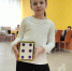 1 - Мончегорская ЦБС