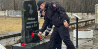 JPG Файл - УМВД Архангельской области