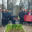 40 лет чернобыльской аварии - Ковровские Вести