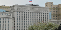 Вооружённые силы России нанесли удары по объектам инфраструктуры ВСУ - Говорит Москва