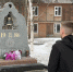 В Муравленко 26 человек получат поддержку к годовщине Чернобыльской аварии - Муравленко 24