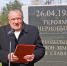 В Конаково вспомнили чернобыльских ликвидаторов - KonakovoGrad.Ru