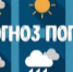 Оперативный ежедневный прогноз  на 27.04.2026г. - Асекеевский район