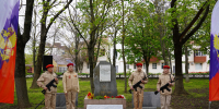 Подвиг во имя жизни - Приморско-Ахтарский район