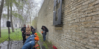 В Пскове прошёл памятный митинг в честь 40-й годовщины аварии на Чернобыльской АЭС - Pln-Pskov.Ru