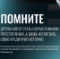 JPG Файл - МВД России по Херсонской области