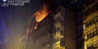 Один человек погиб и девять ранено при атаках ВСУ на Белгородскую область 25 апреля - Мир Белогорья