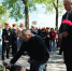 IMG_20260426_114029_627 - Сетевое издание Арбуз