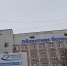 Число пострадавших от ночной атаки БПЛА выросло до 10 - Город Че
