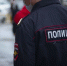 Полицейские Новосибирска рассказали, как борются с наркоманией - Сиб.фм