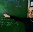 Искусственный интеллект впервые выявил нарушителя на ЕГЭ - Online47.Ru
