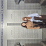 You are viewing the image with filename 1.jpg - Самарский ГАУ