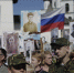 Начался прием заявок для онлайн-участия в акции «Бессмертный полк» - Псковская правда