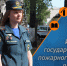 Государственный инспектор по пожарному надзору разъясняет: безoпасность при эксплуатации электрических приборов - МЧС России