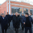 Волгоградская правда - Газета Волгоградская правда
