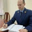 Житель Орловской области пытался дать взятку полицейскому в Гвардейском районе - Kgzt.Ru