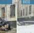 состояние улицы до и после уборки - ИА Nord-News.Ru