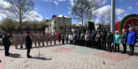 В Заинском районе почтили память ликвидаторов аварии на Чернобыльской АЭС в 40-ю годовщину трагедии - Заинск-информ