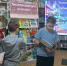 Тайны книжных полок: как найти сокровища информации - Буденновская ЦБС