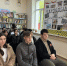 Чернобыльская авария: память поколений - Буденновская ЦБС