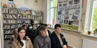 Чернобыльская авария: память поколений - Буденновская ЦБС