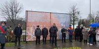 В Сосновом Бору почтили память ликвидаторов катастрофы на Чернобыльской АЭС - ЛенТВ24