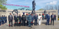 В Ростове почтили память ликвидаторов аварии на Чернобыльской АЭС - МЧС Ростовской области
