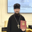 Представитель Тамбовской епархии прошел курсы повышения квалификации в ОЦАД 2 - Тамбовская митрополия