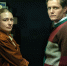 Какие тайны скрывают герои нового российского детективного сериала «Отпечатки» Фото №1 - Алтайская правда
